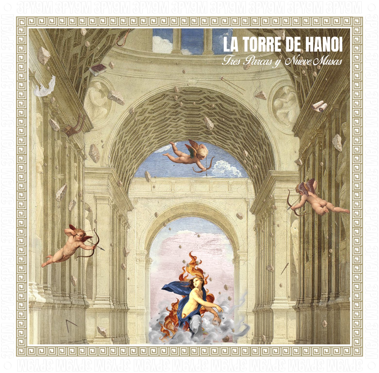 Arte de tapa - Primer Álbum